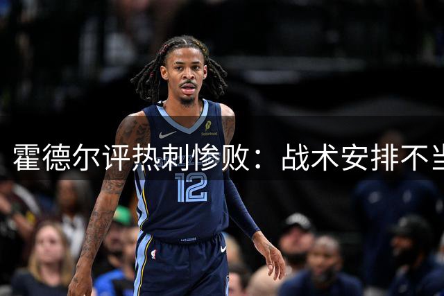about image